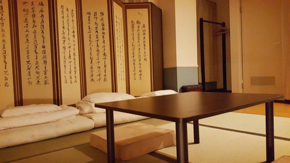 Osaka Green Fine Hostel Εξωτερικό φωτογραφία