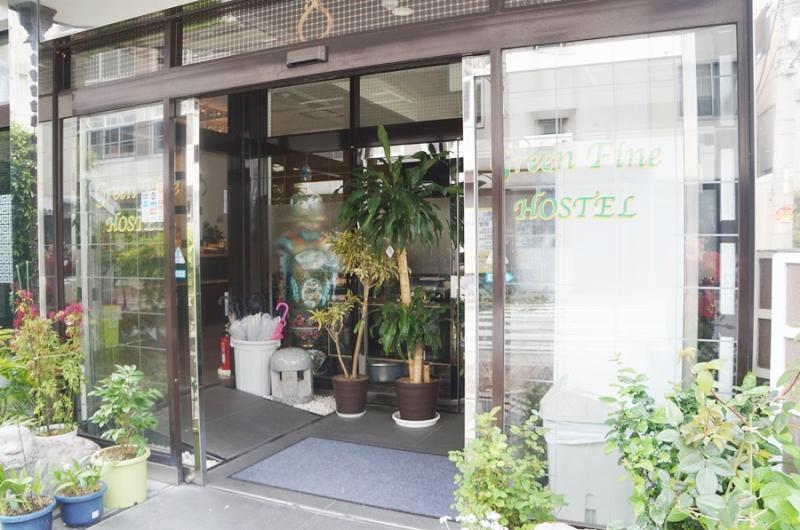 Osaka Green Fine Hostel Εξωτερικό φωτογραφία