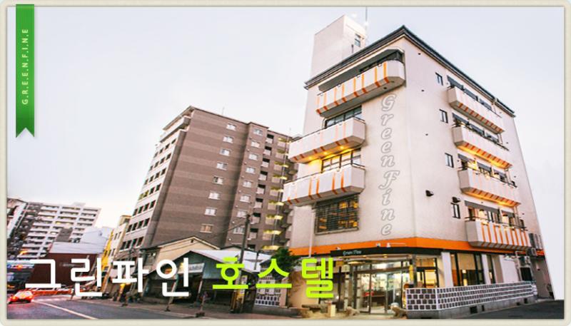 Osaka Green Fine Hostel Εξωτερικό φωτογραφία