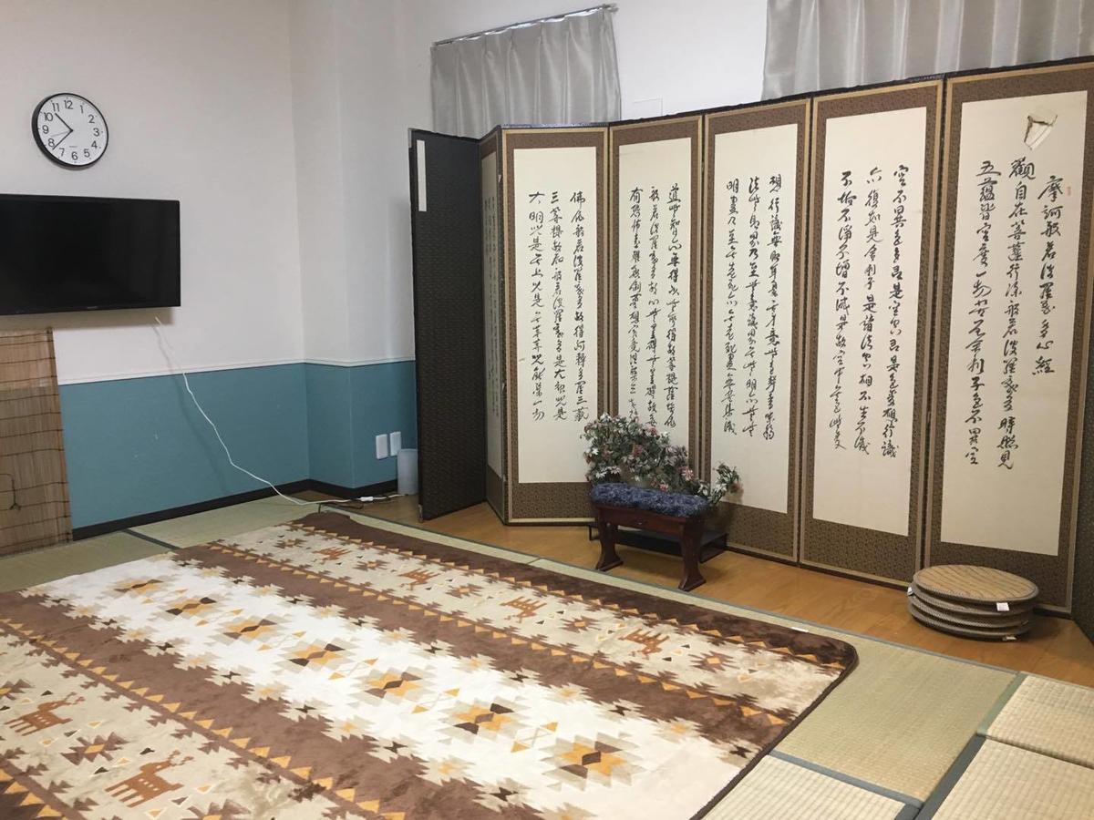 Osaka Green Fine Hostel Εξωτερικό φωτογραφία
